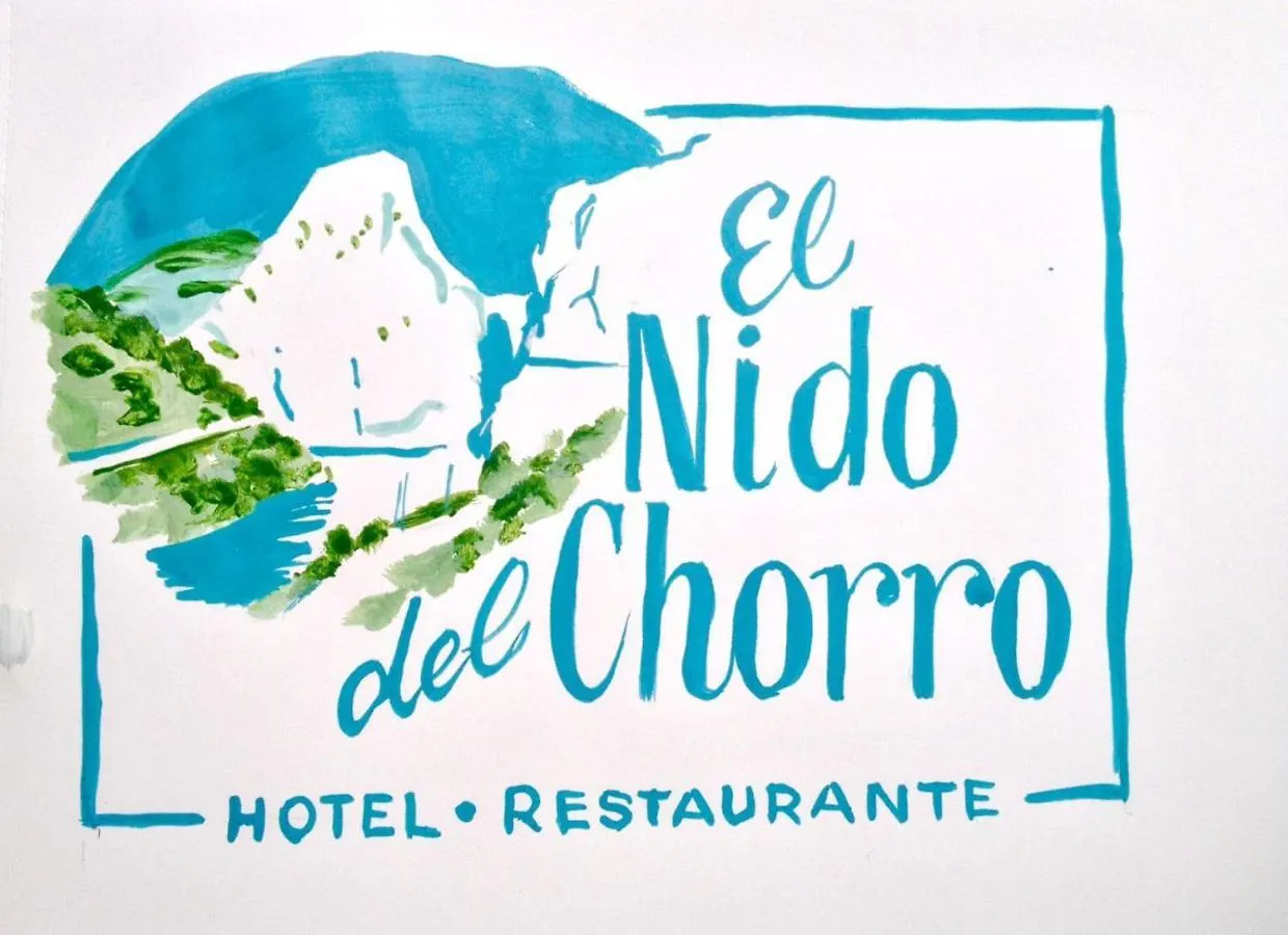 캡슐호텔 El Nido Del Chorro 호텔 스페인