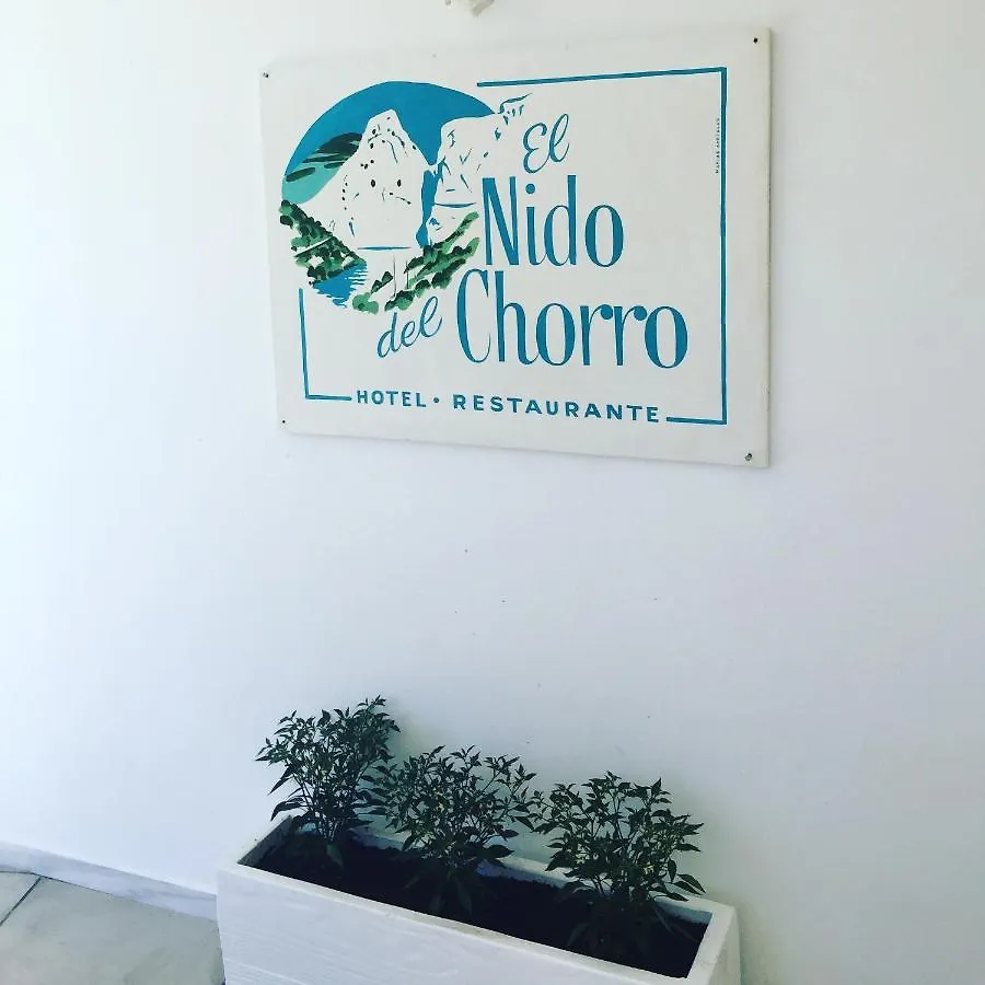 El Nido Del Chorro 호텔 0*,